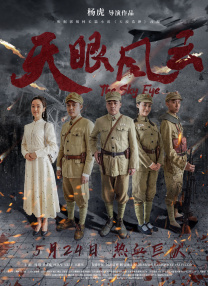 次元w